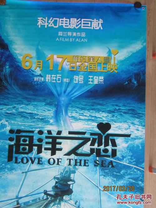 哪里可以办佛罗里达州立学院海牛-萨拉索塔分校成绩单